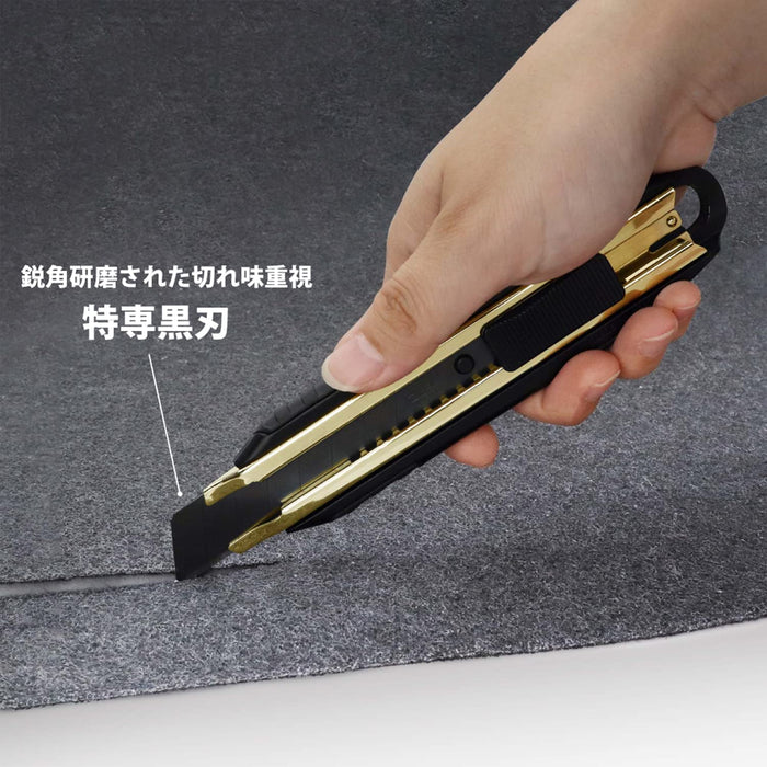 Fujiya FK02A-BG Metal Cutter Knife Black Gold