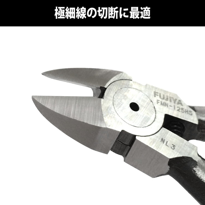 Fujiya FMN-125HS Mini Nippers 125mm Mirror Finish Blade