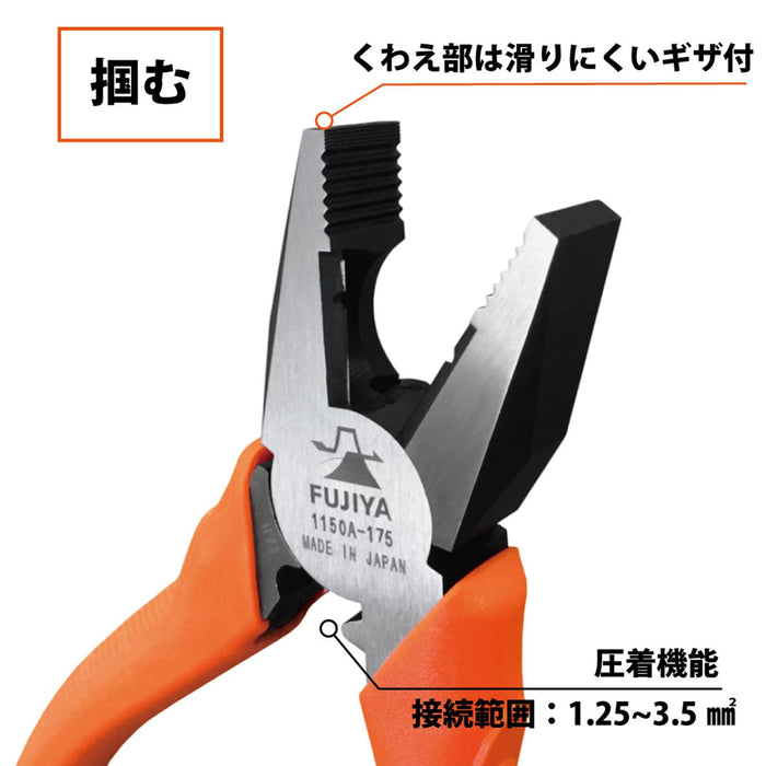 Fujiya Pliers 1150A-175 Crimping/Blade Hole 175mm