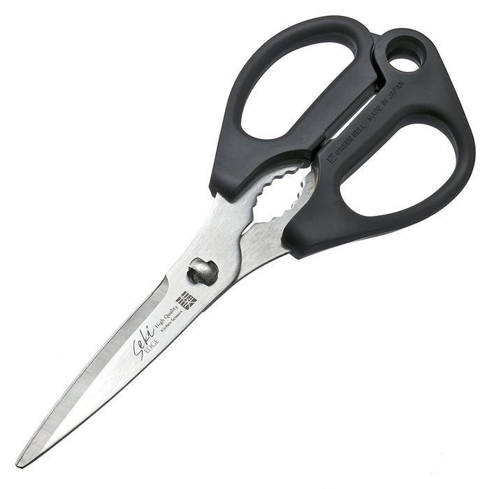 Premium Stainless Steel Kitchen Scissors by Green Bell - Easy-to-Use and Durable