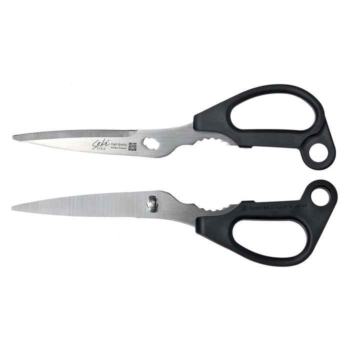 Premium Stainless Steel Kitchen Scissors by Green Bell - Easy-to-Use and Durable