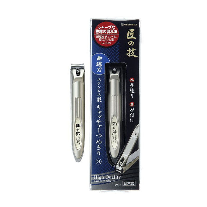 Premium Japanese Stainless Steel Nail Clipper with Nail Catcher - Small Size