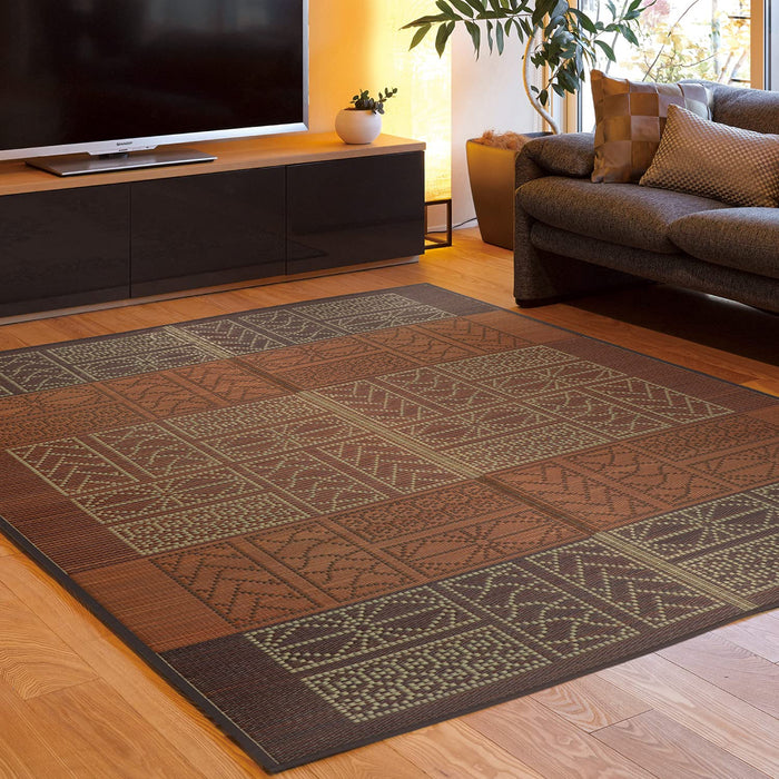 Hagihara Igusa Brown Japanese Pattern Ise Rug - 176x176cm