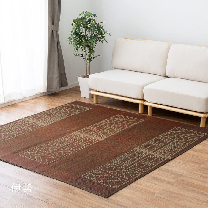 Hagihara Igusa Brown Japanese Pattern Ise Rug - 176x176cm