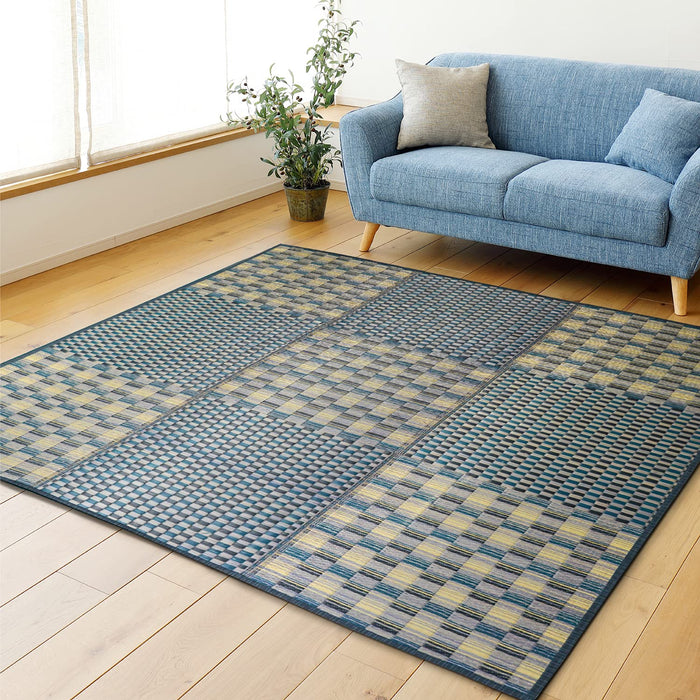 Hagihara Igusa Compact Rug - Japanese Design with Blue Backing, Approx. Size