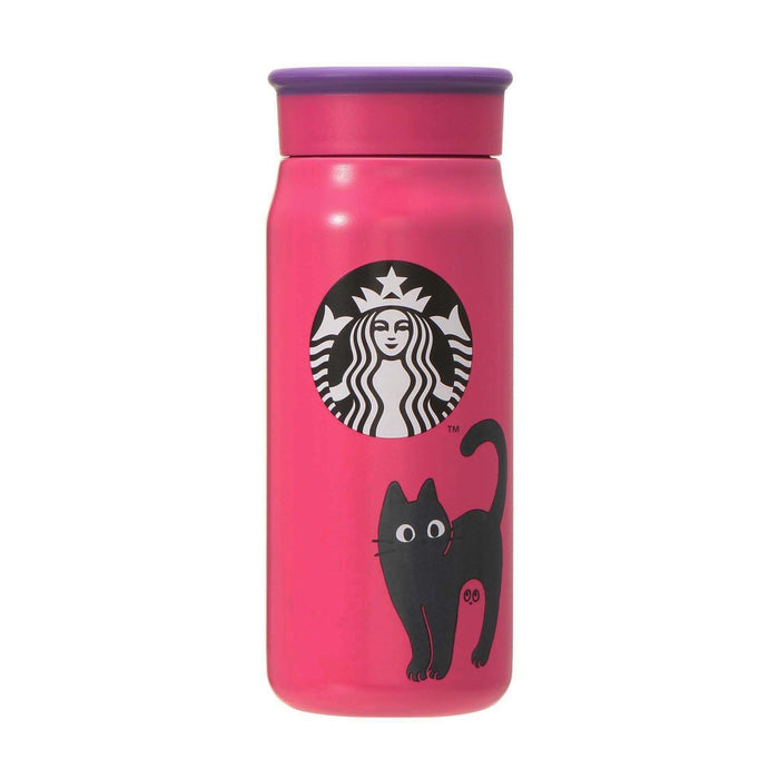 Stainless Steel Bottle Cat 355ml | Starbucks Coffee Japan | Halloween 2023