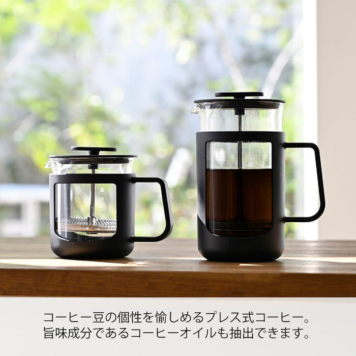 Hario Cafe Press U Press Coffee 600ml CPU-4-B Black