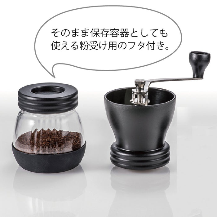 Hario Black Ceramic Skeleton Coffee Mill - Japanese Made