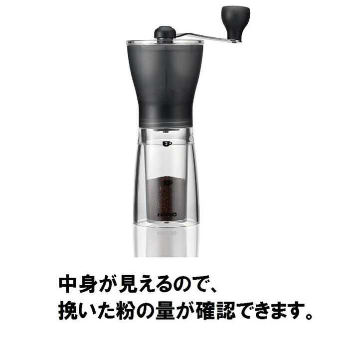 Hario Ceramic Slim Coffee Mill - Hand Grinder from Japan