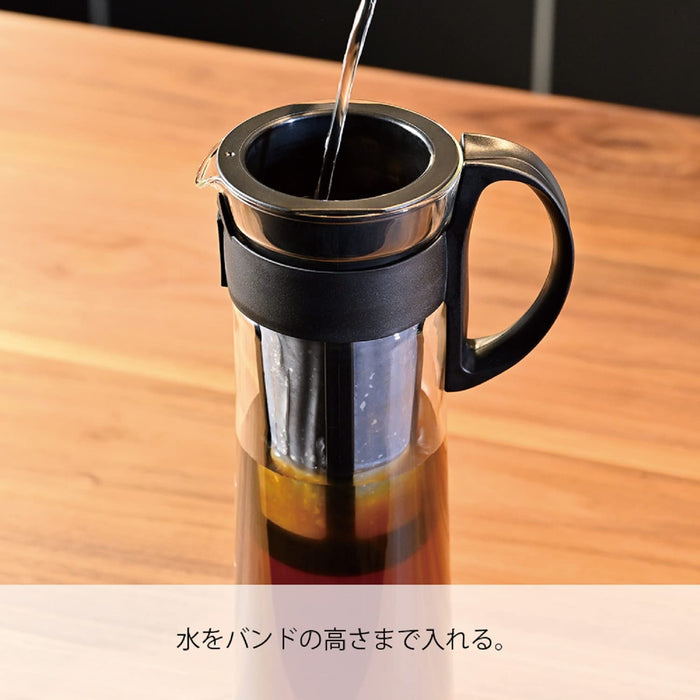 Hario 1000ml 冷萃咖啡壶 黑色 - MCPN-14-B 日本制造