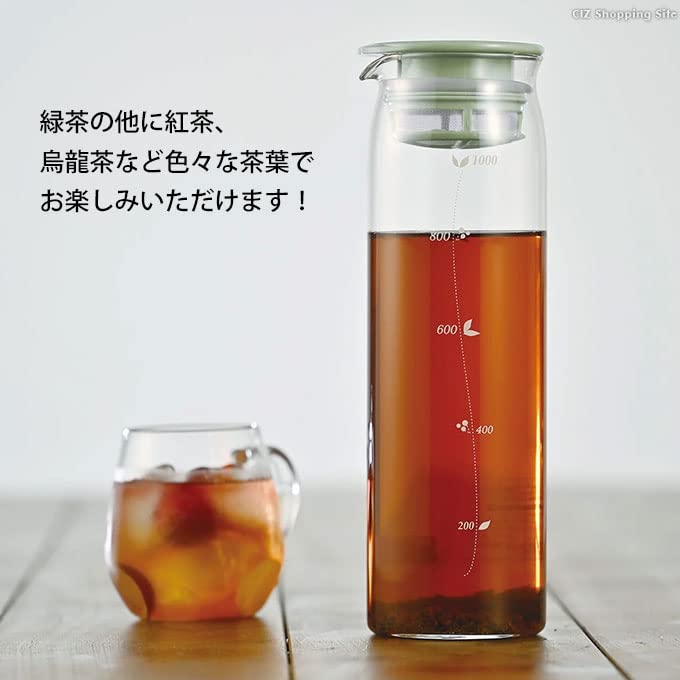 Hario Cold Brew Tea Pot 1000ml Smoky Green Japan MD-10-SG