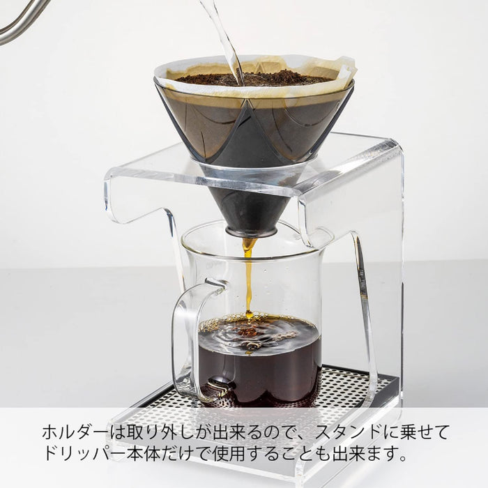 Hario VDMU-2018-TB Dripper Mugen Server Set 1-2 Cups 300ml Transp. Black Japan