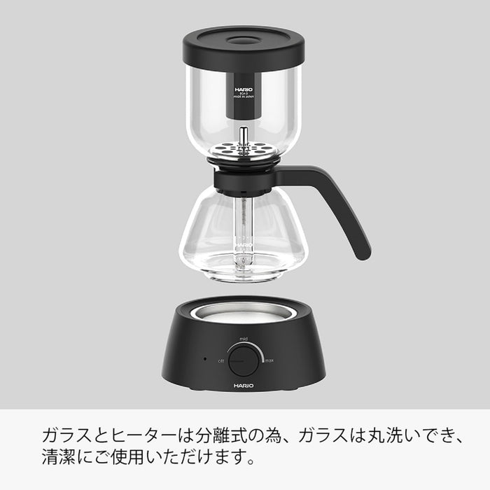Hario Electric Coffee Siphon 3Cup 360ml Black ECA-3-B