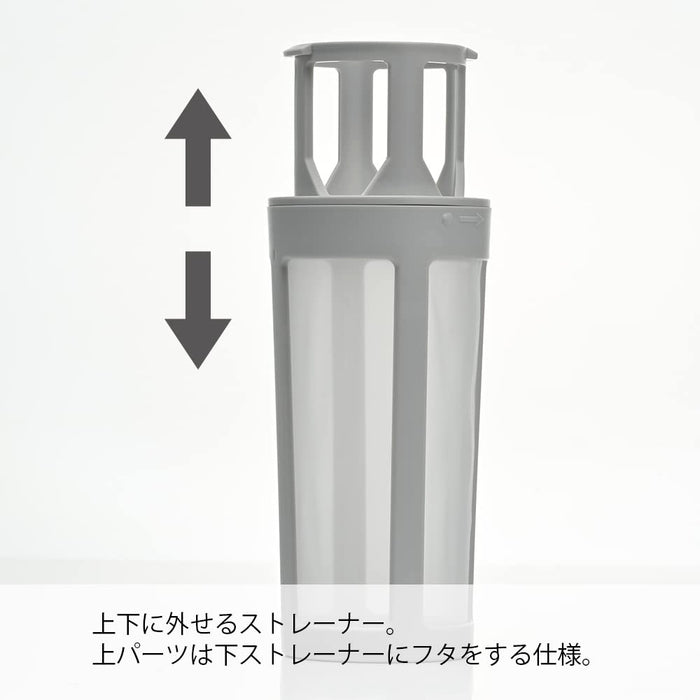 Hario FIC-70-PGR 650ml 冷萃咖啡瓶日本