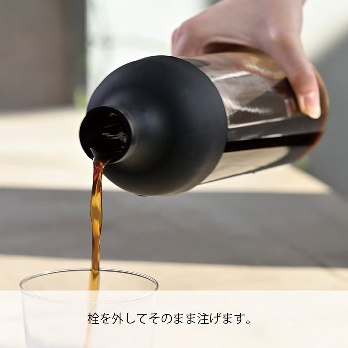 Hario FIC-70-PGR 650ml Cold Brew Coffee Bottle Japan