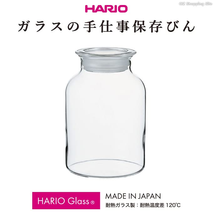 Hario GHB-1000 1000ml Glass Storage Bottle