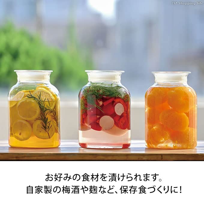 Hario GHB-1000 1000ml Glass Storage Bottle