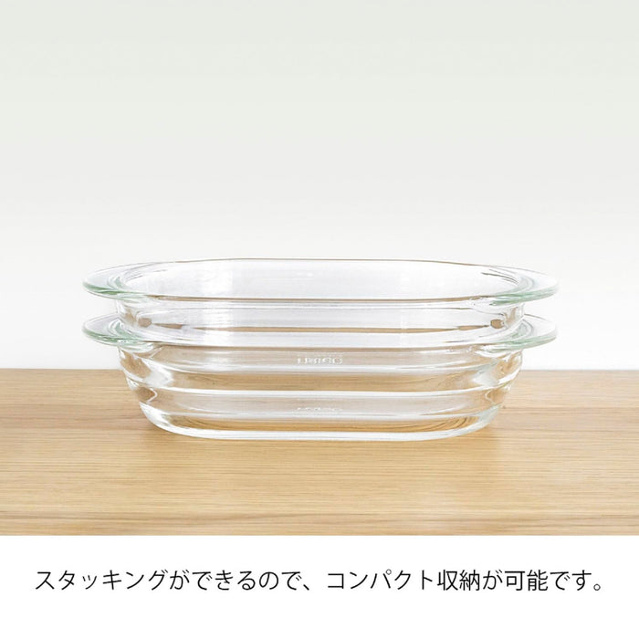 Hario HGZO-1812 Heat-Resistant Glass Gratin Dish Set of 2 Japan