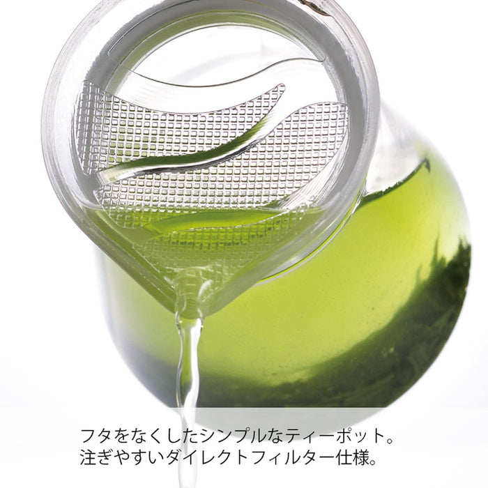 Hario Teapot Clear 450ml FNC-45-T