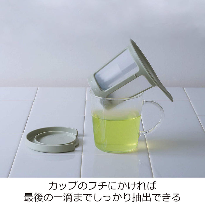 Hario One Cup Tea Maker 170ml Smoky Green Oct-1-SG