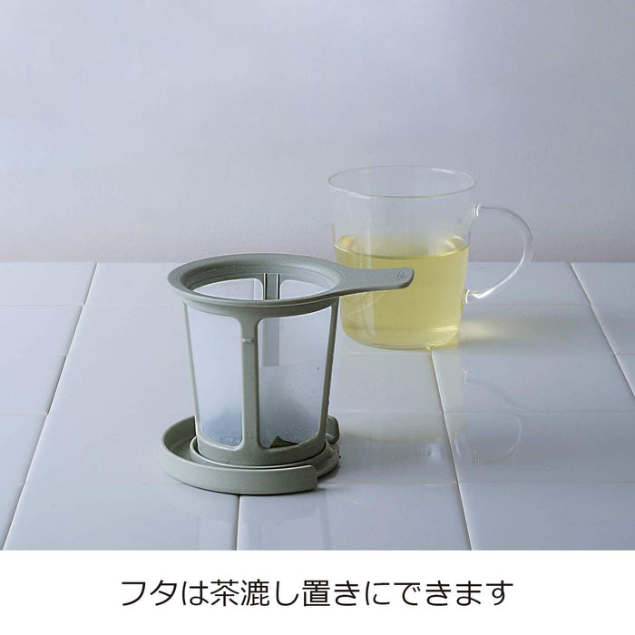 Hario One Cup Tea Maker 170ml Smoky Green Oct-1-SG