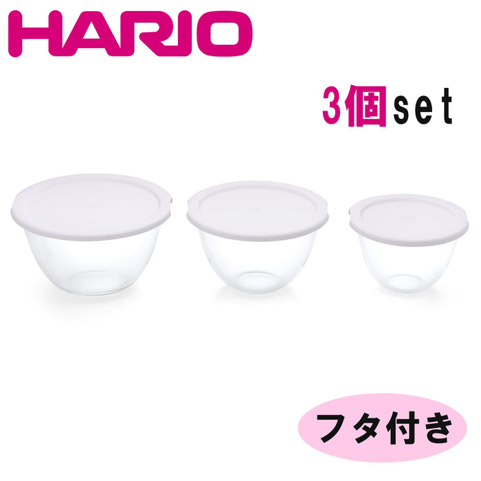 Hario 3 件組耐熱玻璃碗帶蓋白色/透明