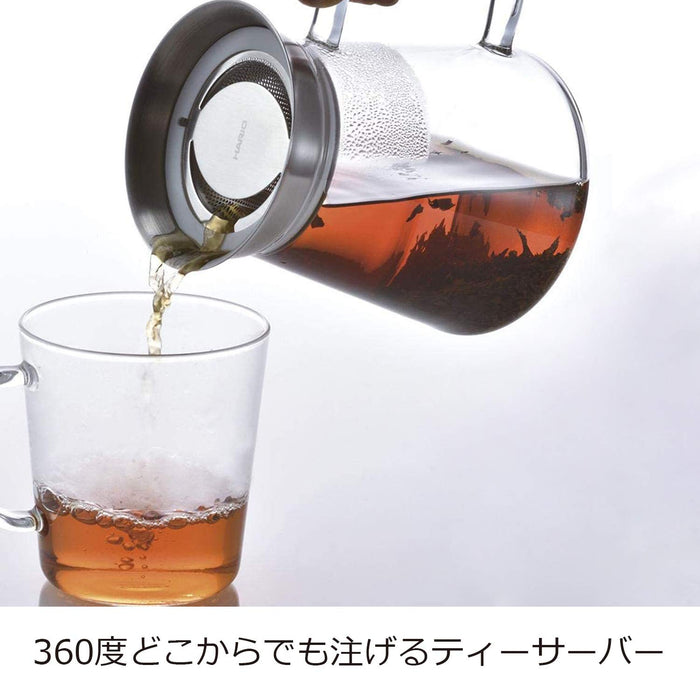 Hario 日本茶具噴嘴 450 毫升透明 - 360 度傾倒