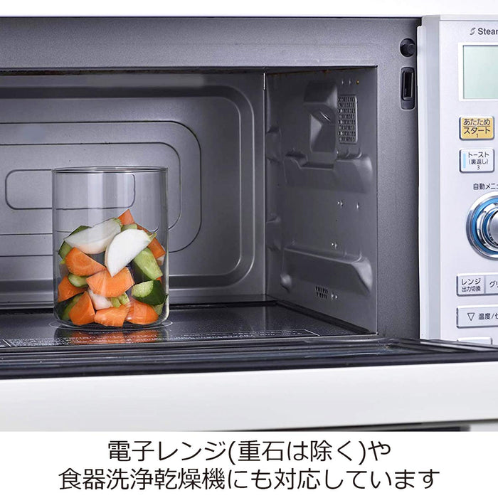 Hario TGS-800-T 800ml Japanese Pickles Glass - Clear and User-Friendly