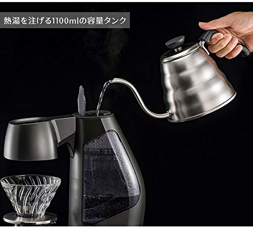 Hario V60 Auto Pour-Over Smartq EQS-110-MGR-BT