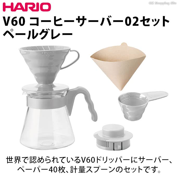 Hario V60 咖啡壶套装 1-4 杯 VCSD-02PGR 日本