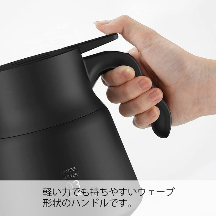 Hario V60 不鏽鋼伺服器 800 毫升白色 - 日本製造