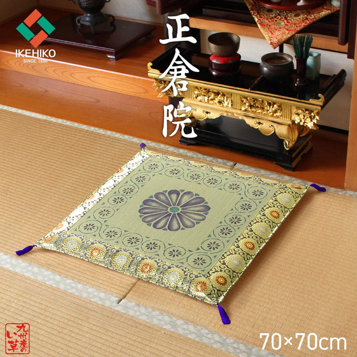 Ikehiko Corp Igusa Gozen 日式祭坛垫 友禅那宣正仓院 70X70Cm #3108009