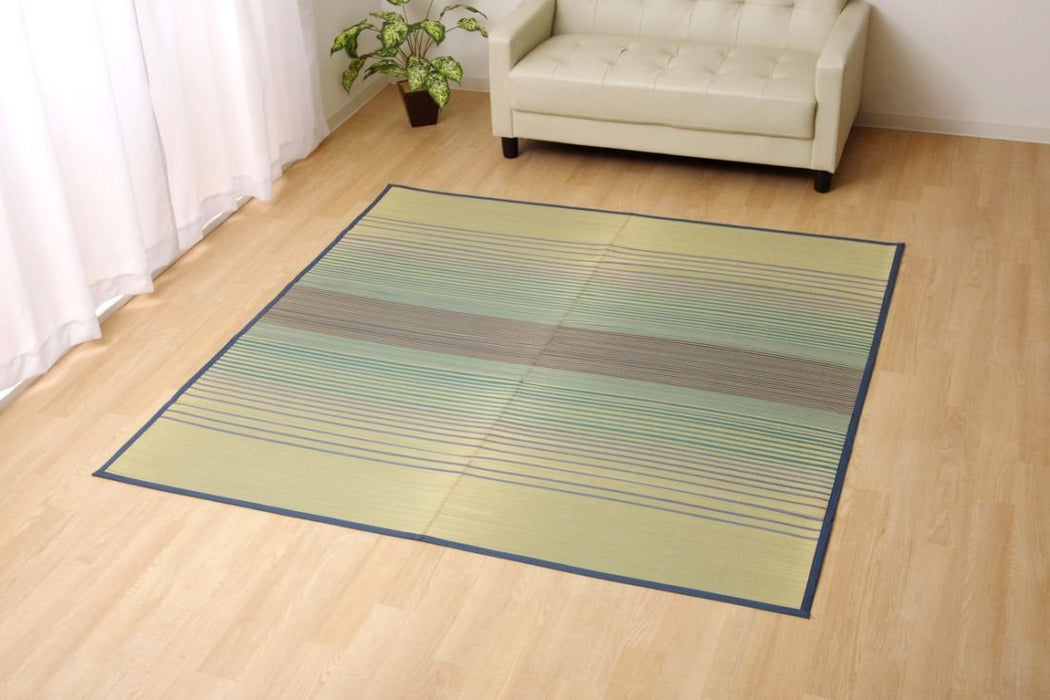 Ikehiko Corp Blue Igusa Rug Carpet 2 Tatami Square | 120cm x 120cm