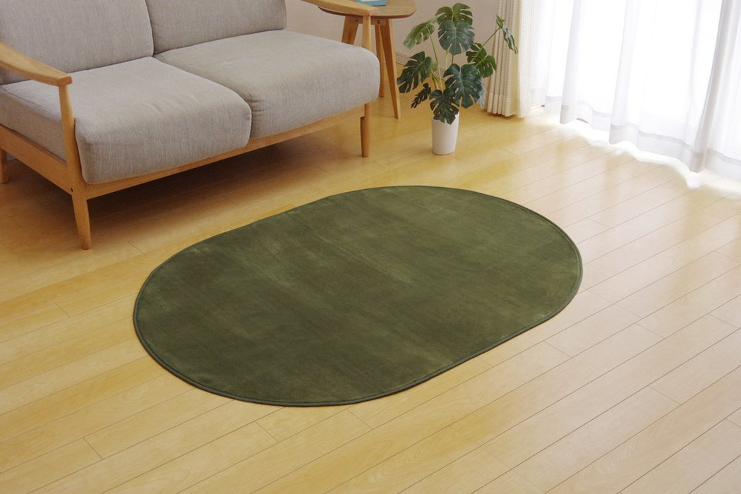 Ikehiko Corporation Oval Plain Peony Green Rug 100X140Cm - Washable & Antibacterial