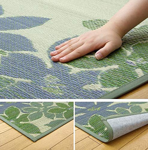 Ikehiko Corp Rush Rug Room Mat Japan Tatami Leaf Green 90X130Cm #8432200