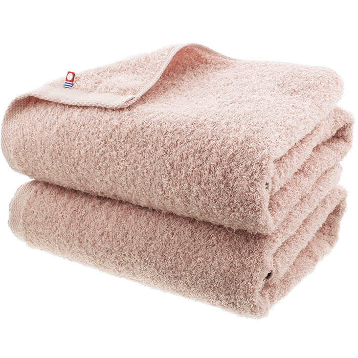 Imabari Factory Japan Certified Bath Towel Set - Smoky Pink, 120X60Cm (2-Pack)