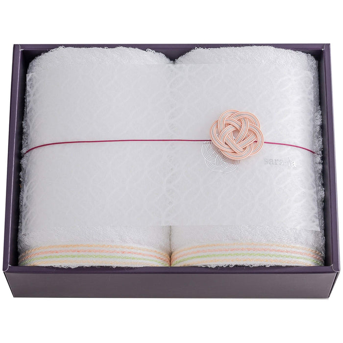 Imabari Towel Gift En-En- Face Towel 2 White - Premium Japanese Quality