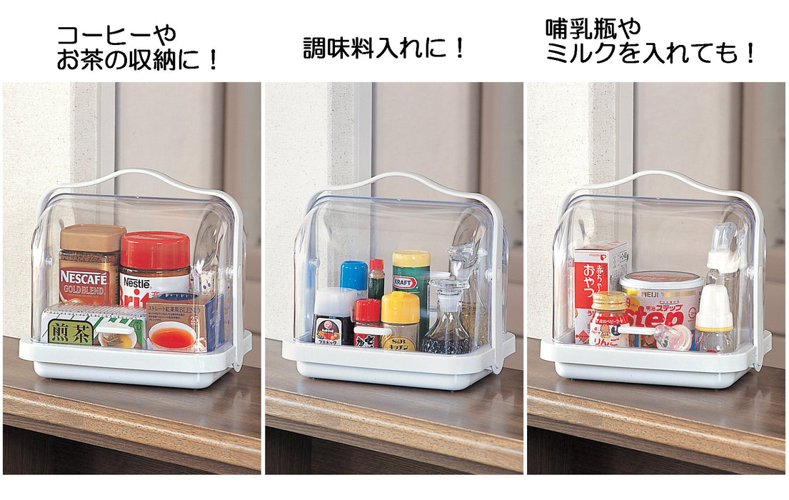 Inomata Chemical Resin Spice Rack Table - Japan, 25.4x19.4x24.3cm