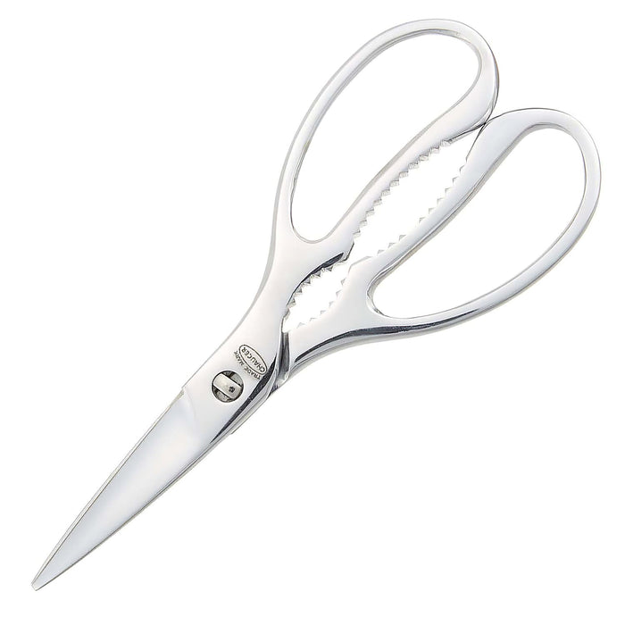 Inteckaneki Stainless Steel Kitchen Scissors - Durable and Convenient