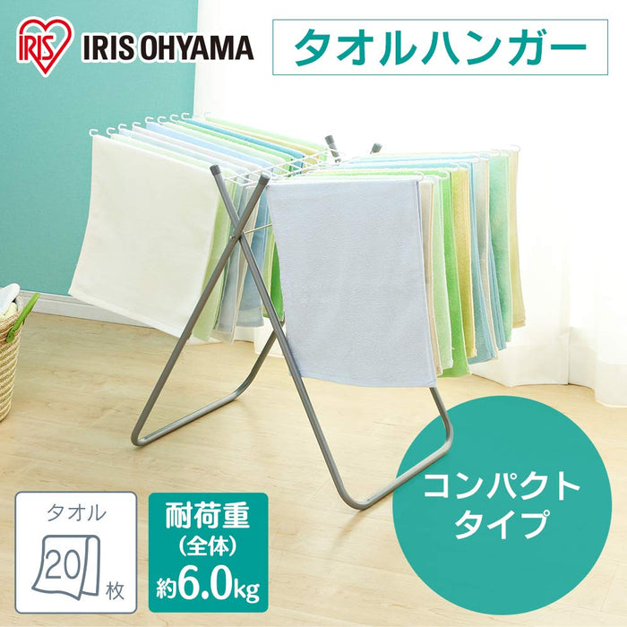 Iris Ohyama Japan Clothesline Towel Hanger - Set of 20 Pieces