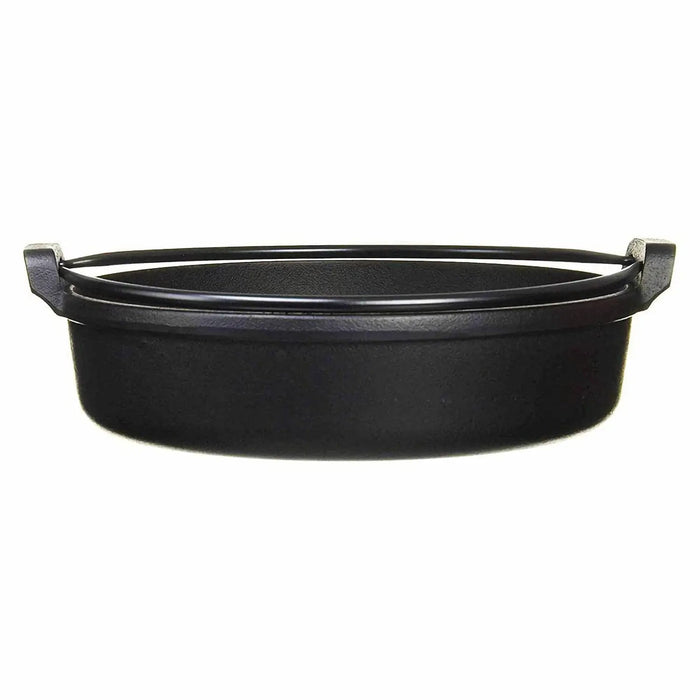 Iwachu Nambu Cast Iron Sukiyaki Pan - Authentic Japanese 20cm Skillet