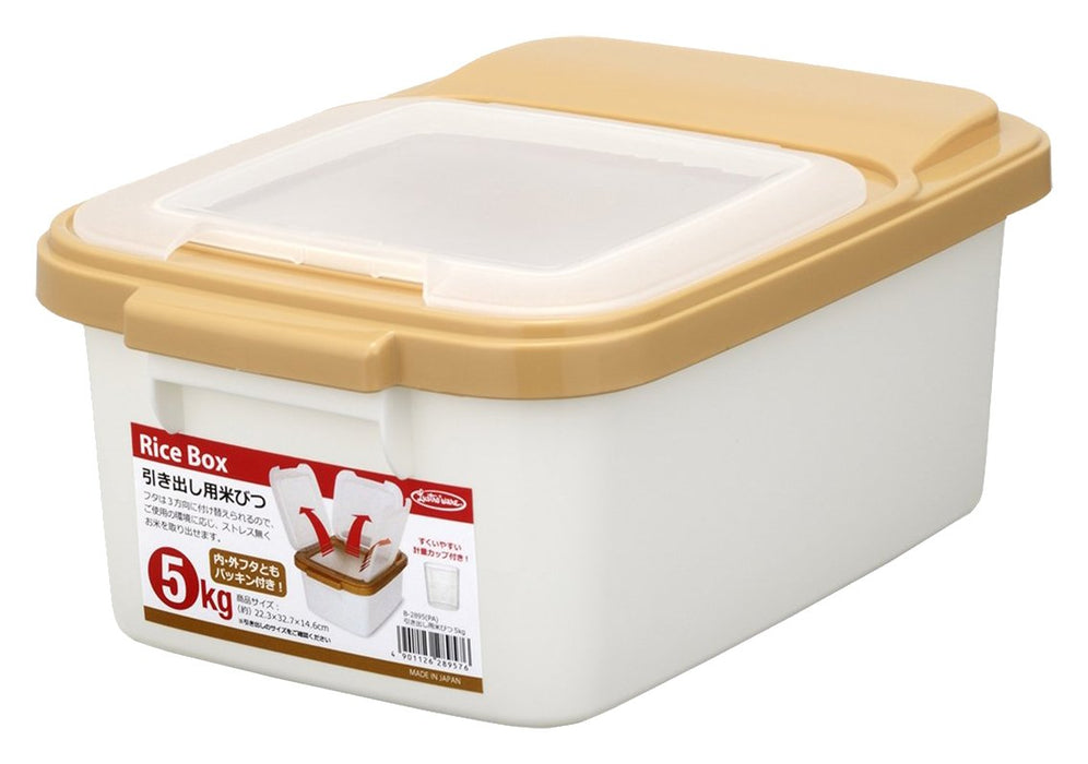 Iwasaki Industry 5Kg Rice Bins - Made In Japan - Drawer B-2895Pa