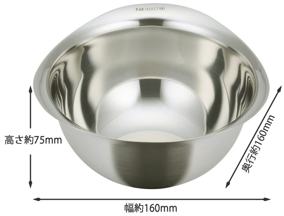 Kai 13cm Bowl Select100 DF5003