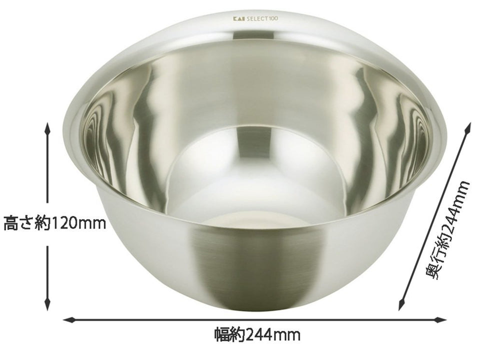 Kai 21Cm Bowl Select100 Df5001