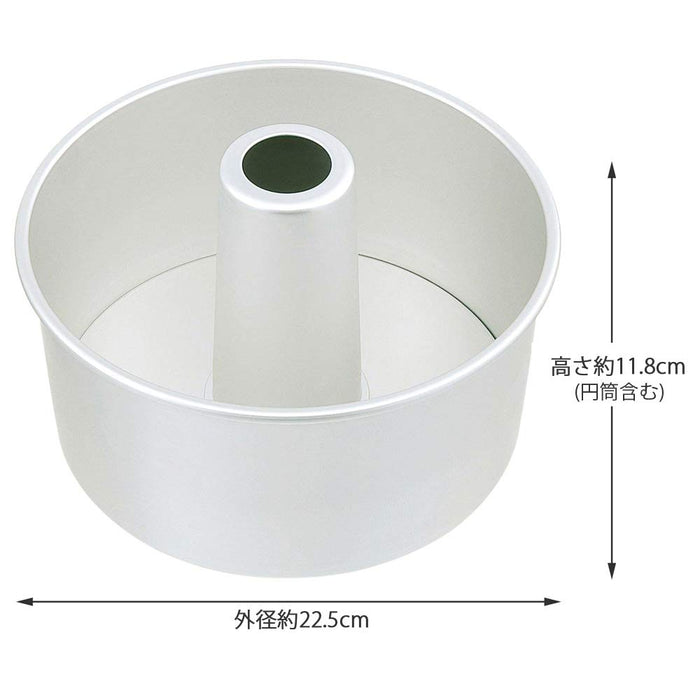 Kai 21 厘米铝制戚风蛋糕模具 DL6136 - 日本制造