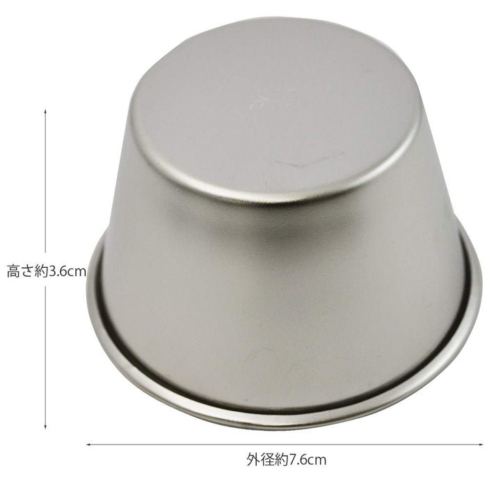 Kai Stainless Steel Mold Dl6234 Large Pudding Jelly Japan House Select