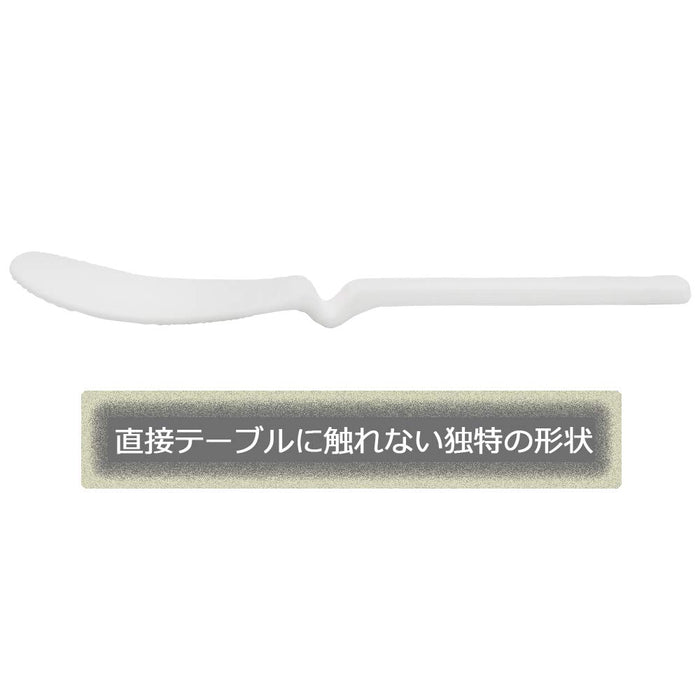 Kai Rice Scoop Embossed Spatula DH7269 - Kai Corporation