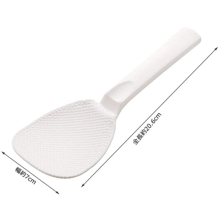 Kai Rice Scoop Embossed Spatula DH7269 - Kai Corporation