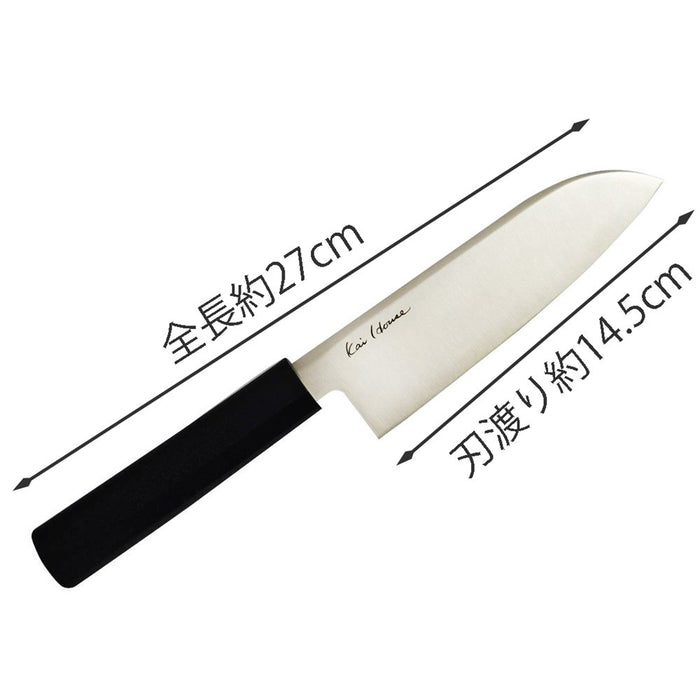 Kai Stainless Steel Knife AB5800 - Light & Easy - Kai House Select - Japan