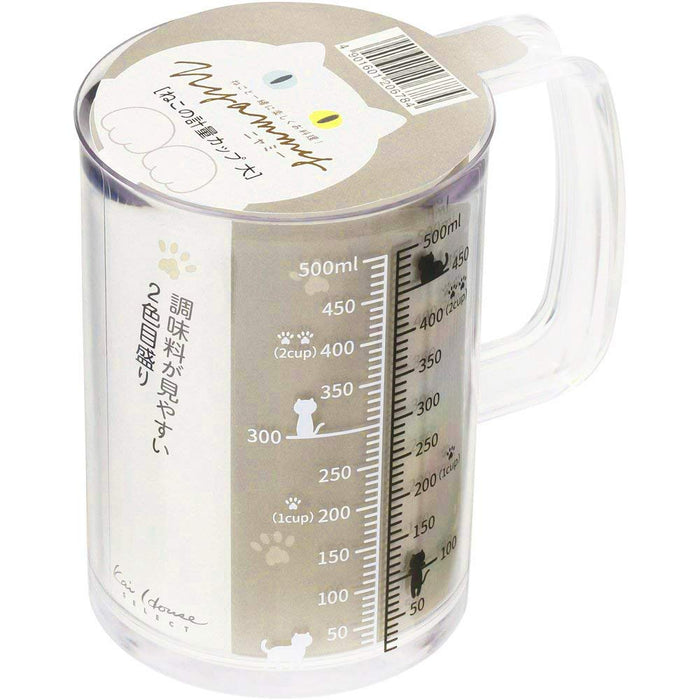 Kai Nyammy 500ml Measuring Cup DH2728 | Japan Made | Dishwasher Safe